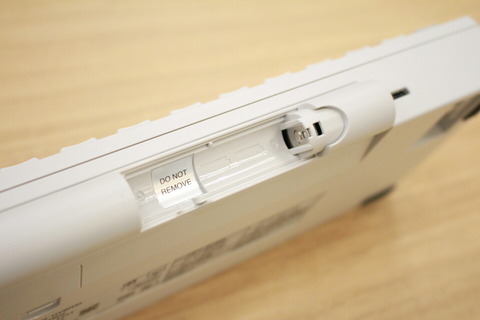 191226_hhkb_types_15_960