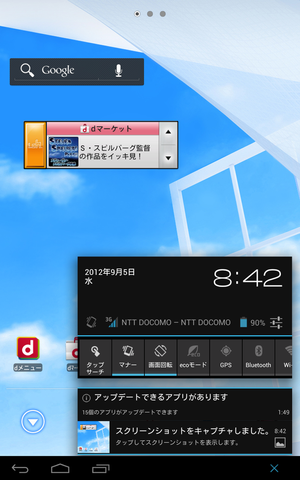 8ed2a66d.png