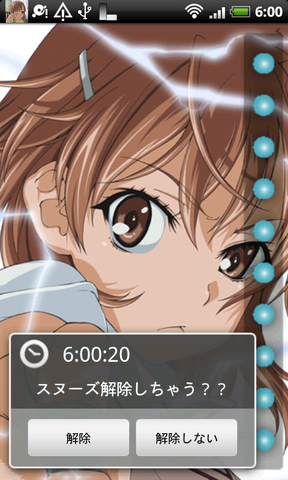 8f22f2b6.png