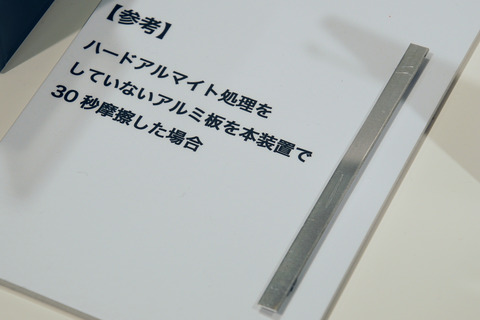 f03h-004