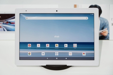 SHARP dtab d-41A 4G64G android12 Simフリー① ムスビー｜【10.1インチ】SHARP dtab d-41A 64GB ブラック 利用