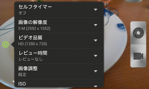 8f70343e.png
