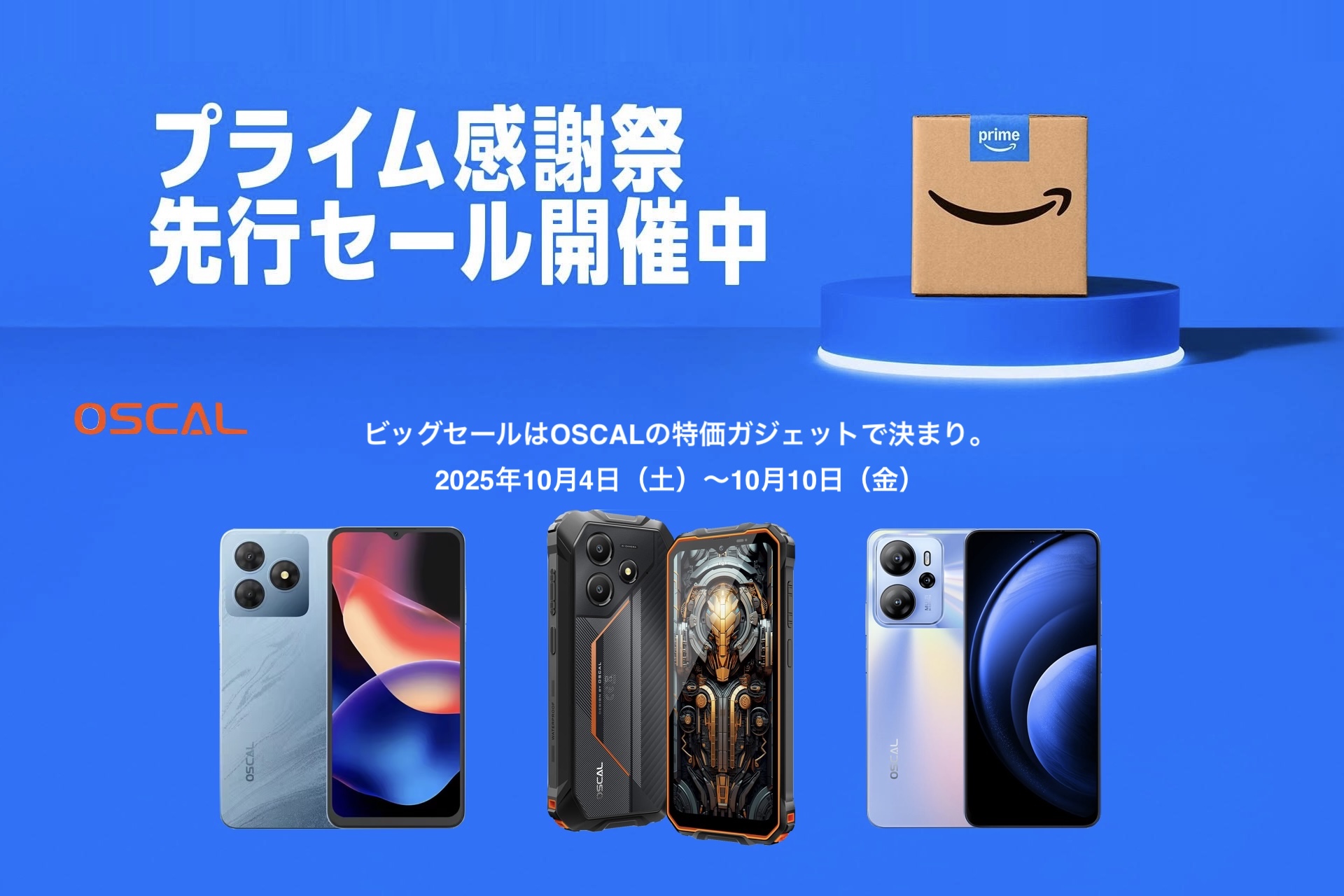 スマートフォン本体 wanokkr スマートフォン本体 wanokkr ZX-(24)STEL-(1)(K)｜テルワールド