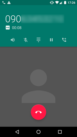 Screenshot_20170423-172614