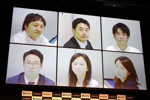 210615_SOURCENEXT_kaigio_pre_18_960