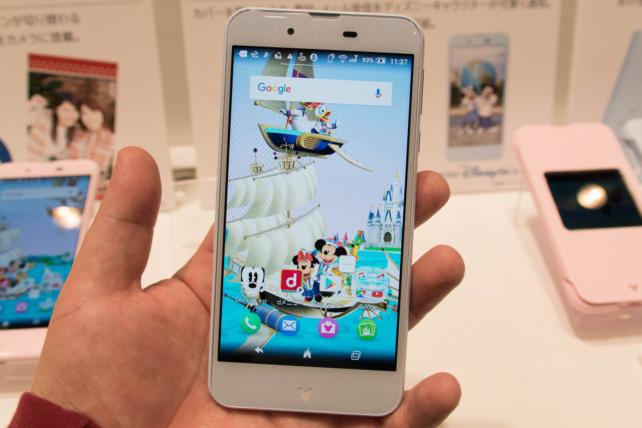 最新ディズニースマホ Disney Mobile On Docomo Dm 01j を写真で紹介 東京ディズニーシーをモチーフとしたコンテンツも盛りだくさん レポート S Max