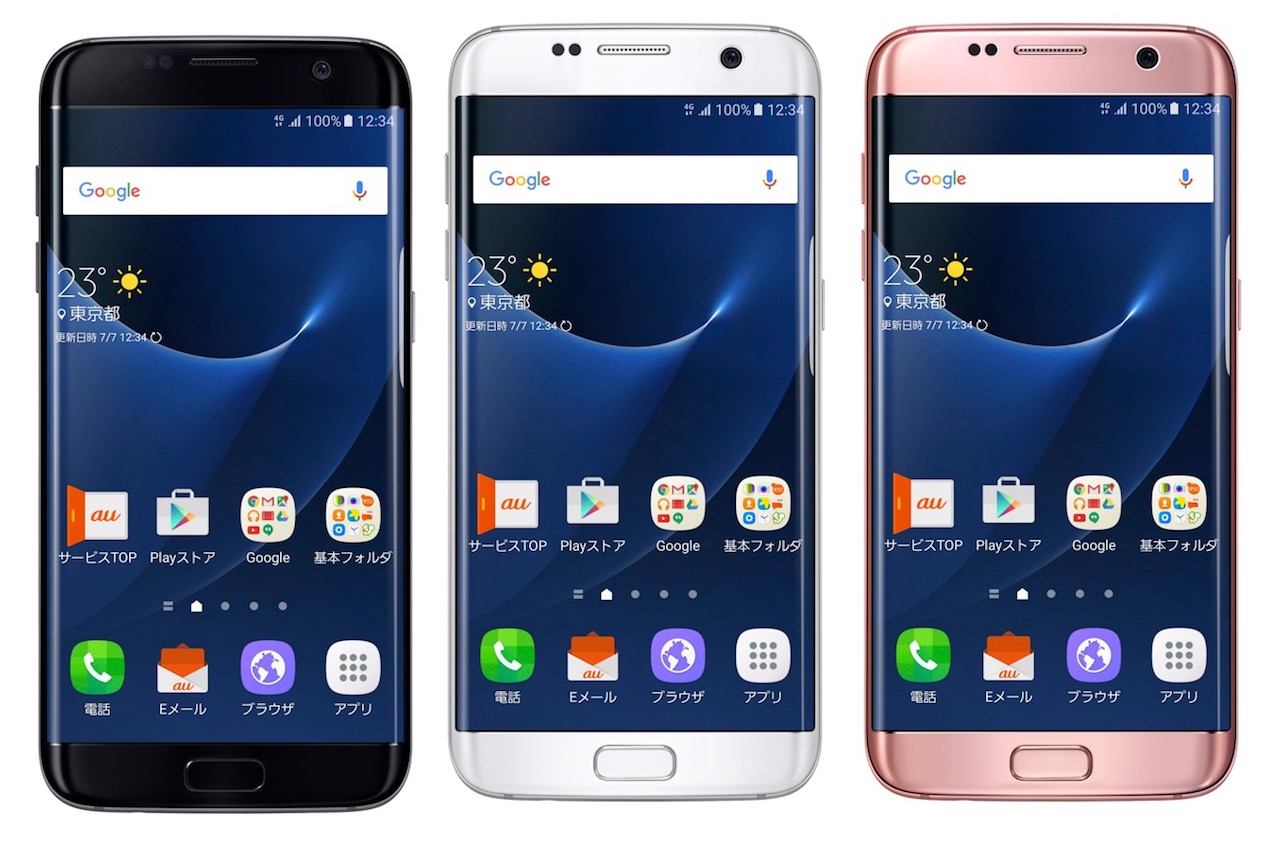 Kddi Au向け最新ギャラクシースマホ Galaxy S7 Edge Scv33 を発表 5 5インチwqhd有機elやsnapdragon 0などを搭載ーーフルセグやおサイフケータイに対応し 5月19日に発売 S Max