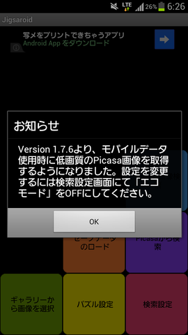 90941956.png