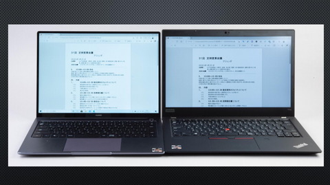 210309_huawei_event_12_960