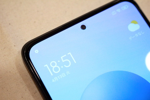 210413_redminote10pro_12_960