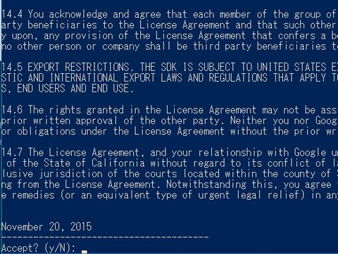 18-android-sdk-tools-install-12