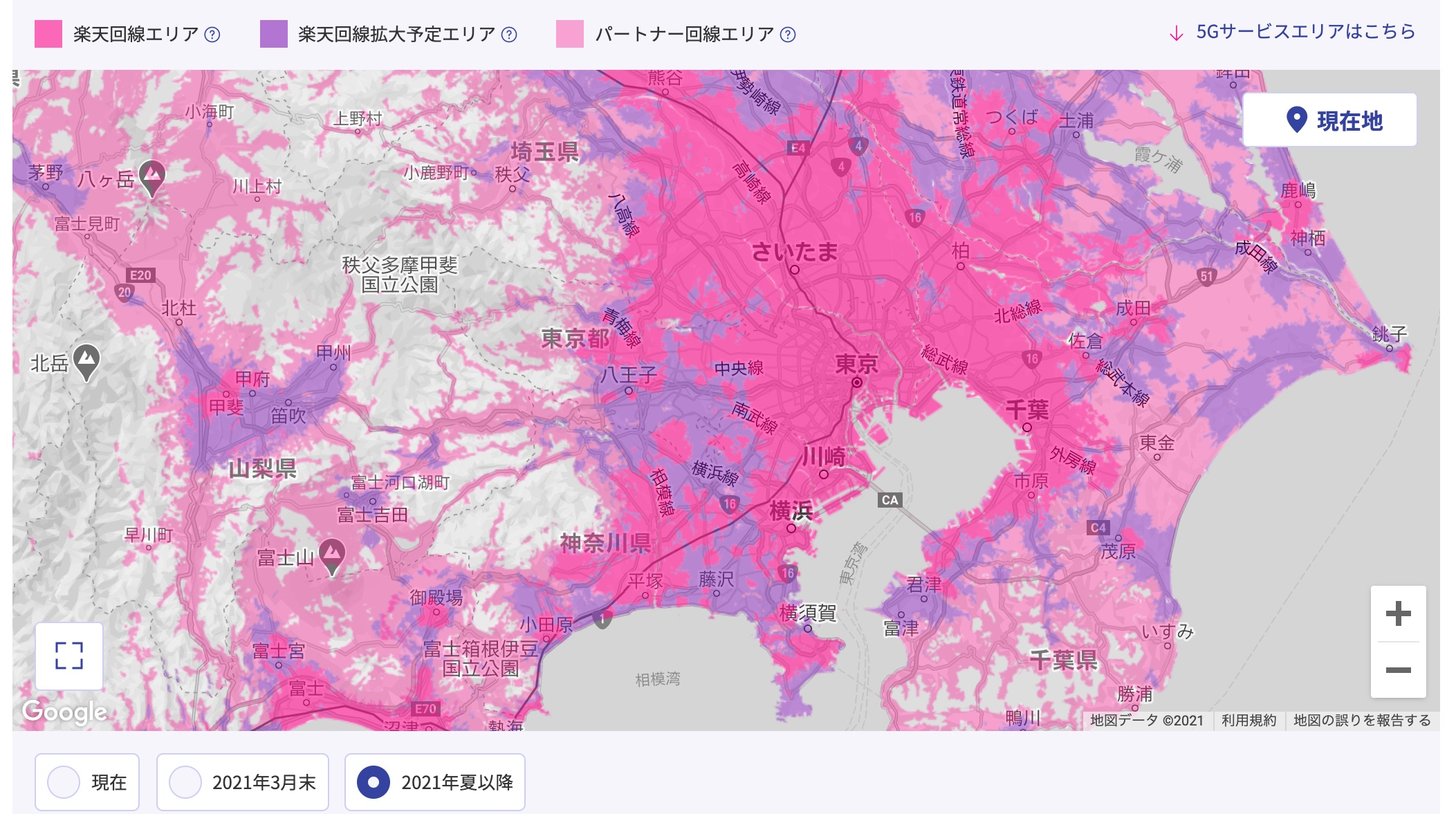 楽天モバイルが4gのエリアマップを更新 東京都小平市や神奈川県厚木市などの地域が追加 3月末および今夏以降の拡大予定も案内 S Max
