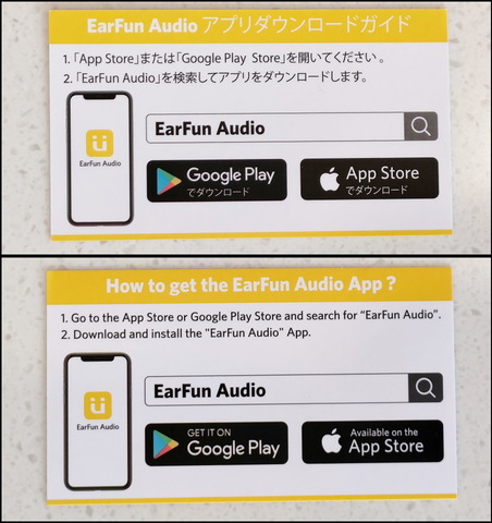 220617_earfun_air_pro_sv_10