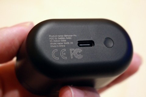 210528_status_between_pro_16_960