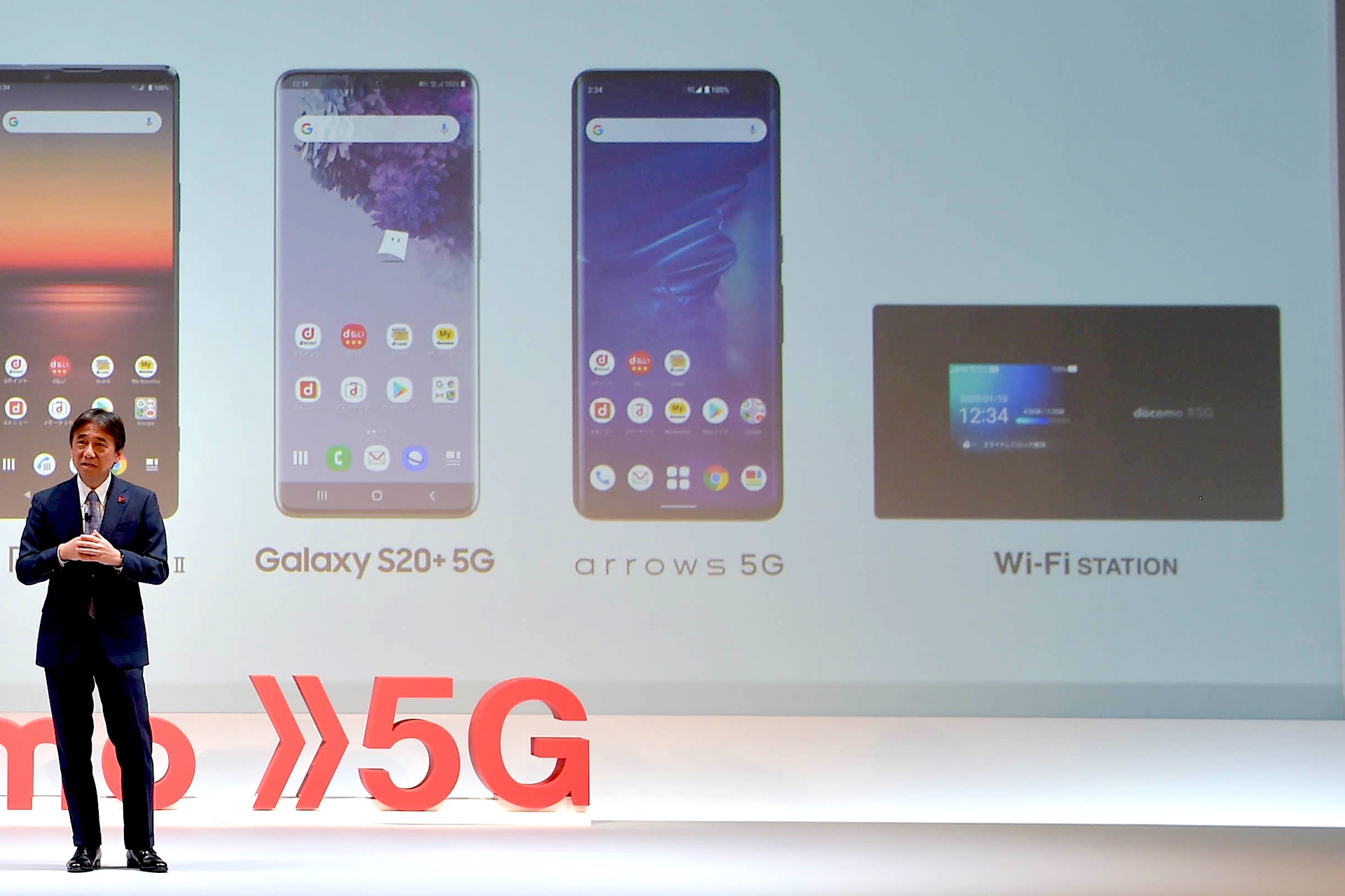 Nttドコモ 28ghz帯におけるミリ波の5gサービスを9月23日に提供開始 まずはwi Fi Station Sh 52aのみで下り4 1gbps 上り278mbpsに対応 S Max