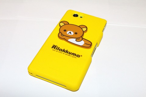 rilakkuma_top
