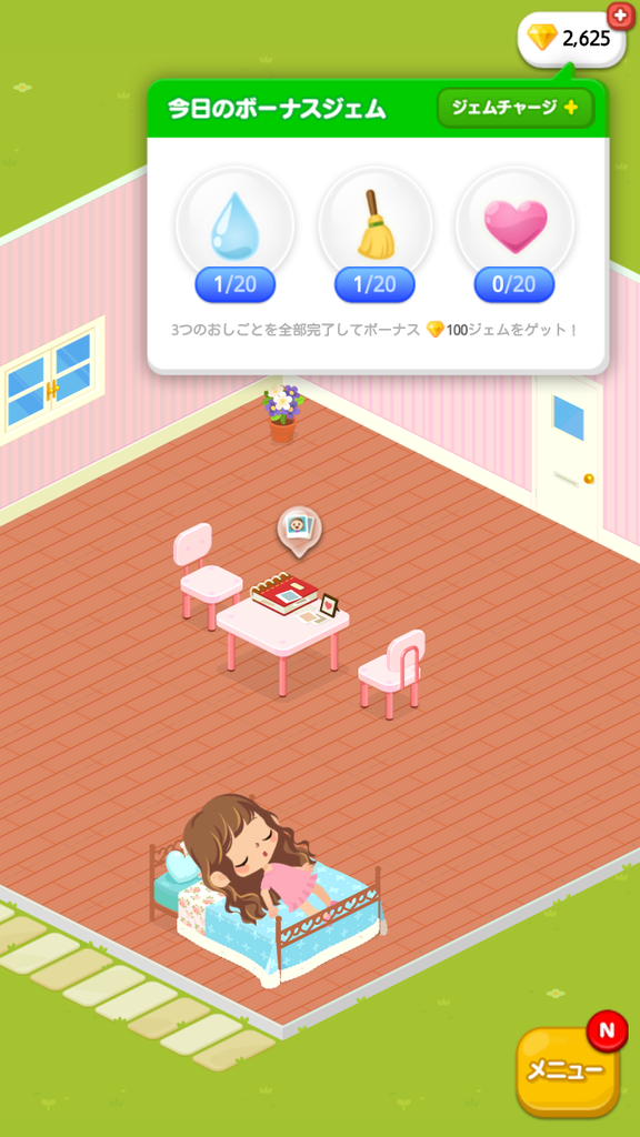 livedoor.blogimg.jp/smaxjp/imgs/0/f/0f62ac8a.png