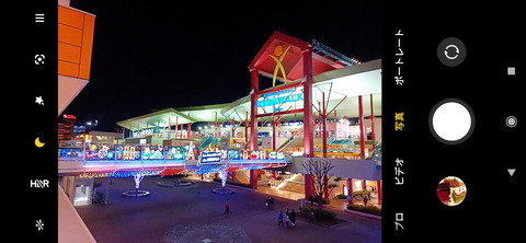 210226_RedmiNote9T_52_960