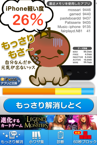 935c02b4.png