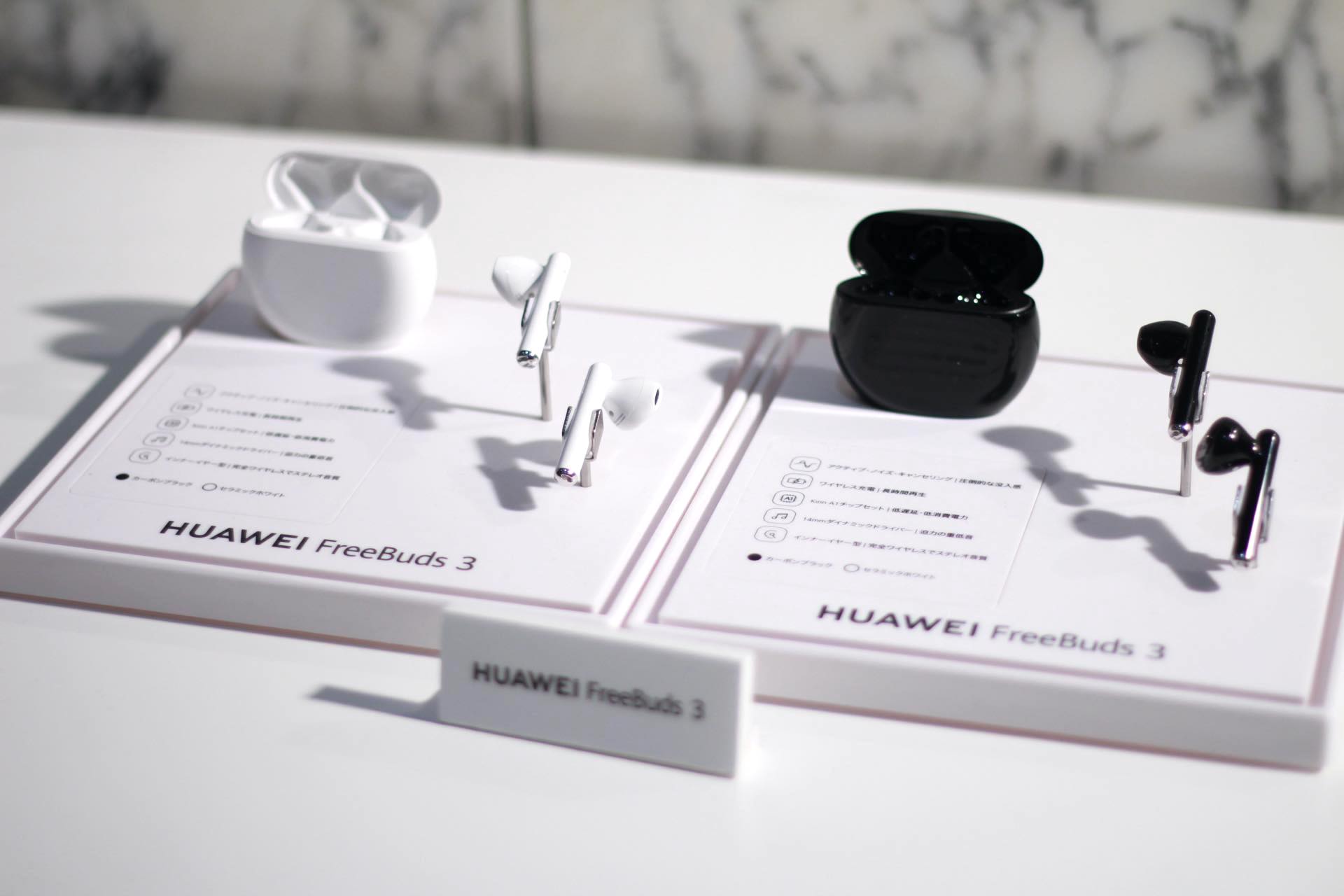 愛用 freebuds3 ノイズキャンセリングイヤホン huawei ファーウェイ