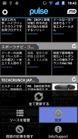 93909ddf.png