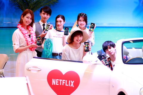 180529_kddi_netflix_04_960