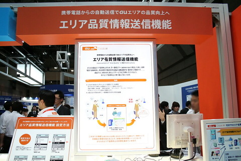 93d38918.jpg