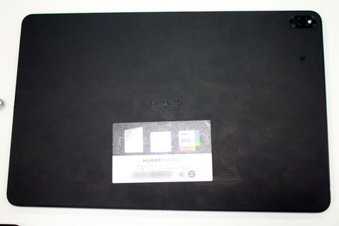 220308_huawei_pc_07_matebooke_960