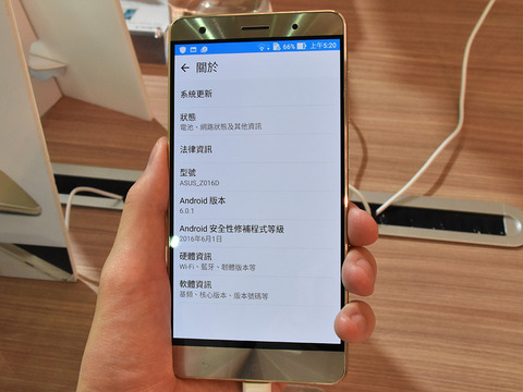 20160608_smax_zenfone3DX_025