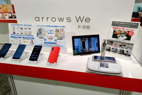 211006_arrowswe_f-51b_25_960