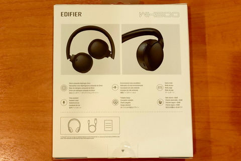 221028_edifier_wh500_03_960