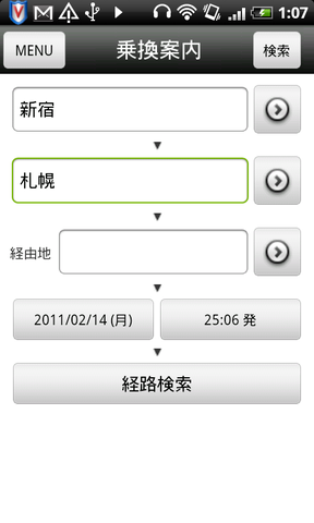 94fd0124.png