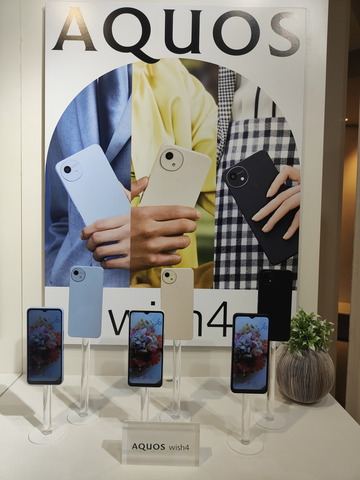 240506_aquos_発表会_12_1200