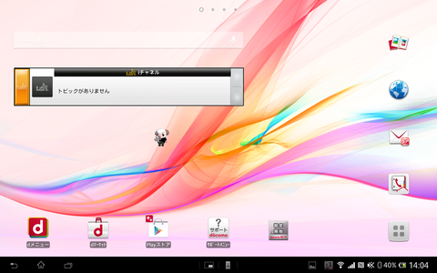 957b3480.png