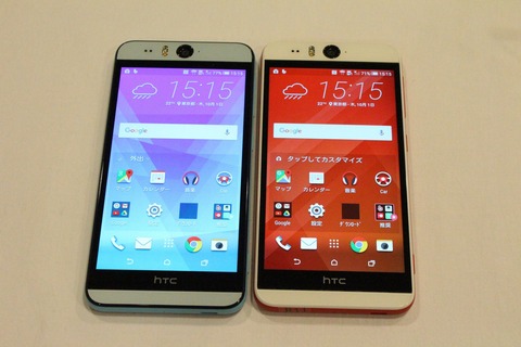 HTC12