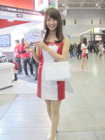 95ab8a52.jpg