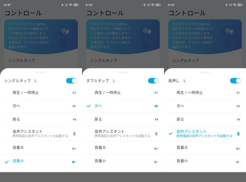 210625_soundcore_liberty_air_2_pink_24_960