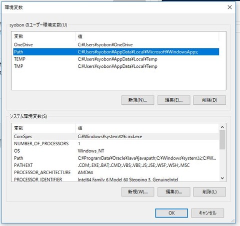 24-android-sdk-platform-tools-install-05