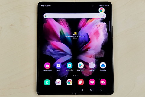 211006_galaxy_z_fold3_5g_sc-55b_02_960