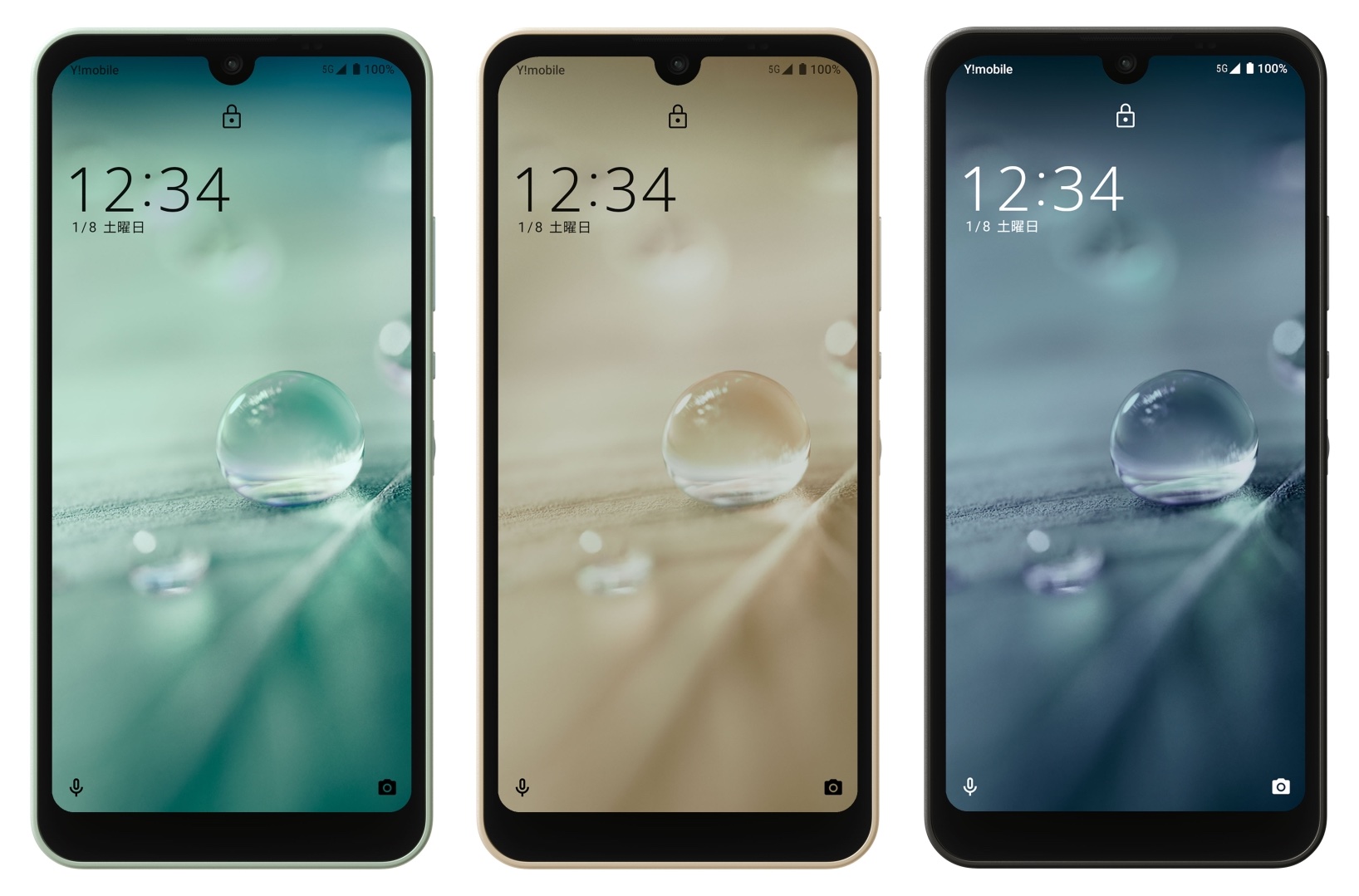 5Gスマホ「AQUOS wish SH-M20」(メーカー版・楽天モバイル版)にAndroid 12へのOSバージョンアップを含むソフトウェア更新が提供開始 - S-MAX 5Gスマホ「AQUOS wish SH-M20」(メーカー版・楽天モバイル版)にAndroid 12へのOSバージョンアップを含むソフトウェア更新が提供開始 - S-MAX