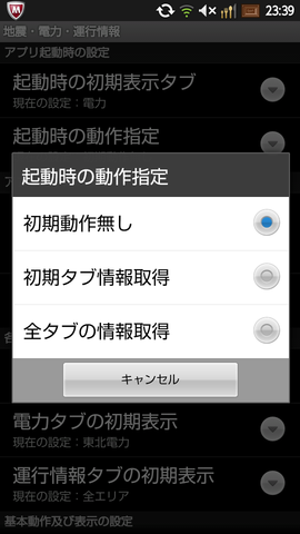 9688c4a2.png