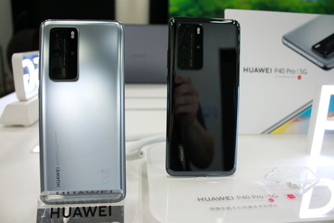 200604_hauwei_p40_pro_5g_03_960