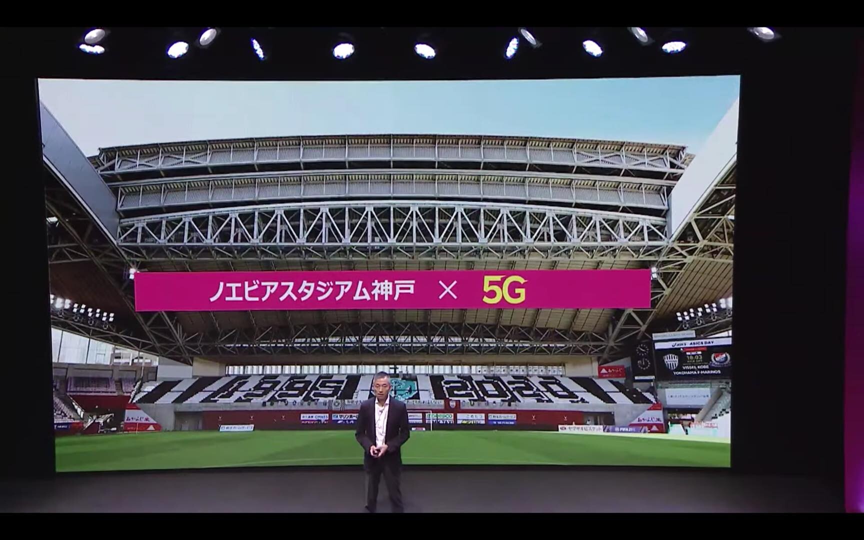 楽天モバイルが4gのエリアマップを更新して山形県山形市などが楽天回線対応に 21年2月末の拡大予定も案内 ヴィッセル神戸での5g活用も S Max