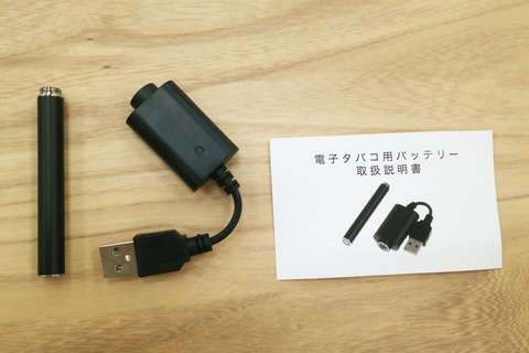 170302_ploometech_02_960