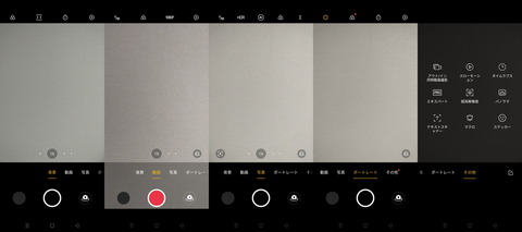 220630_oppo_reno7a_reno5a_03_1600