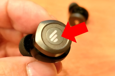 221028_edifier_w240tn_25_960