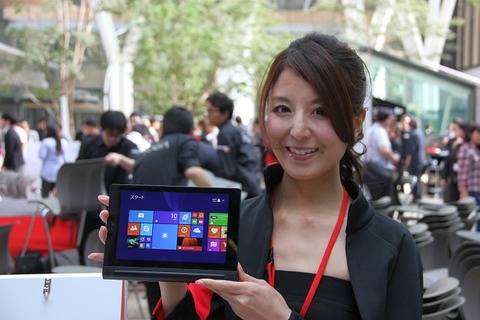 Lenovo_YOGA_20141010_27