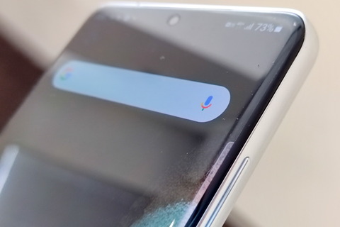 210519_dcm_galaxyS21Ultra5G_sc-52b_07_960