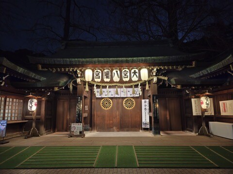 IMG_20260201_042102943