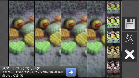 99272451.png